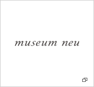 museum neu