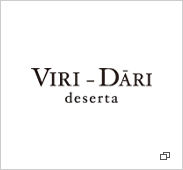 VIRI-DARI deserta