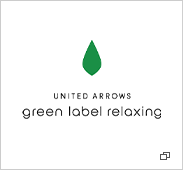 UNITED ARROWS green label relaxing